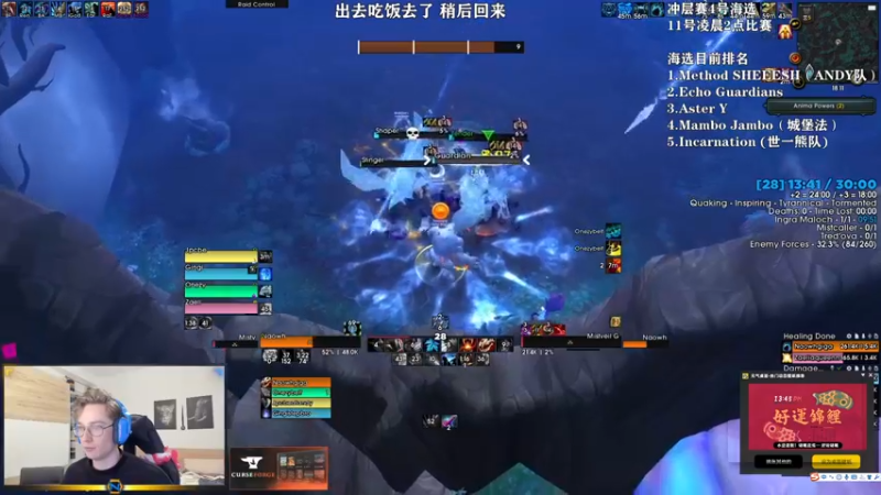 【王科长的WOW】：感觉外服操作也好好玩啊