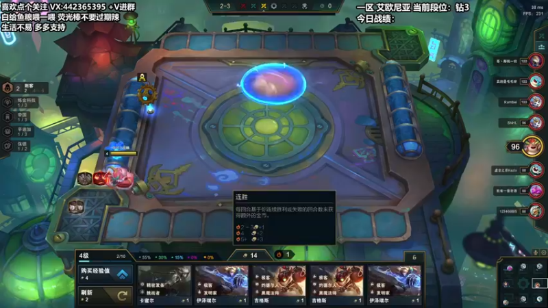 【2021-12-16 12点场】懵逼的小懵逼：【懵逼】三十而已 没啥了不起
