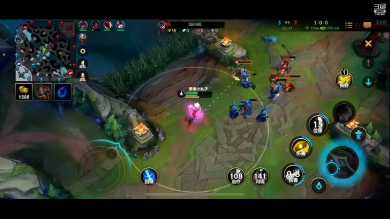 【2021-12-11 23点场】不可一世小王子：给侠老爷冲王者