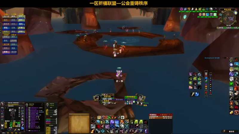 【2021-12-12 20点场】pigofu119：一区祈福联盟：下周削弱！！~