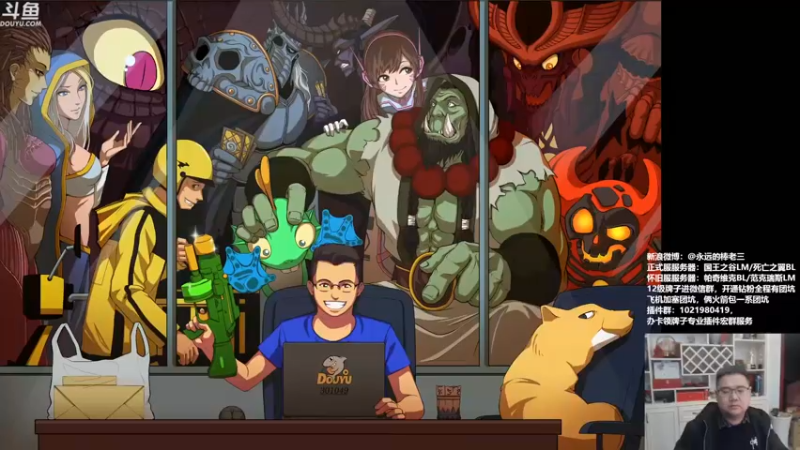 【2021-12-17 17点场】棒老三：毛的飞起！！！