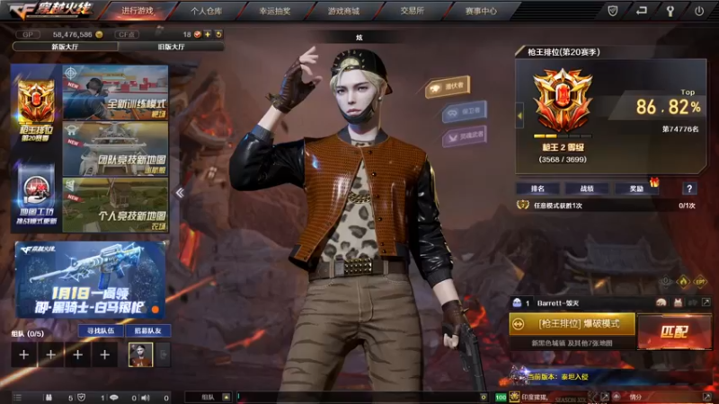 【2021-12-17 13点场】最爱吃兽奶io：身后一片虚无