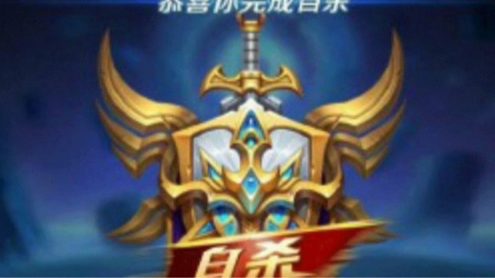 iBa丶nana的精彩时刻 20211211 00点场
