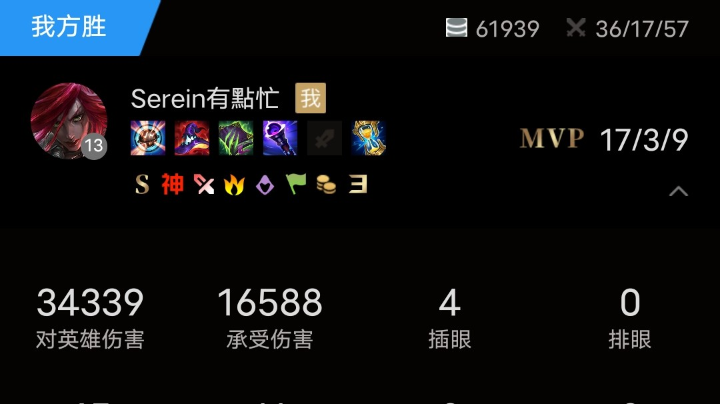 乱杀的翡翠局