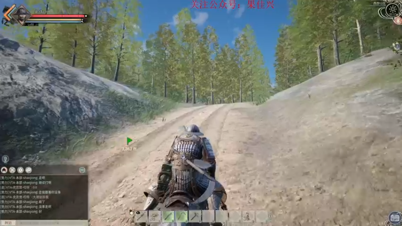 【2021-12-17 02点场】郑伟丶：相亲直播间 86828