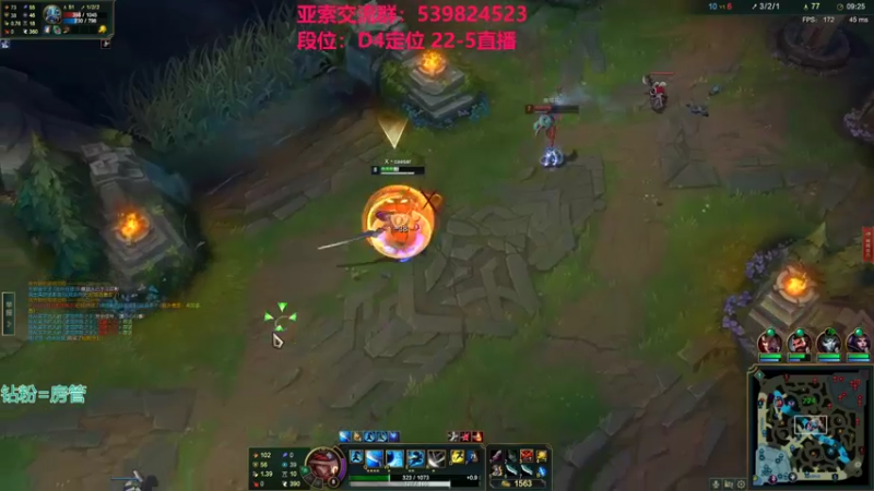 【2021-12-16 23点场】凉风亚索yasuo：快乐风男：亚索or永恩