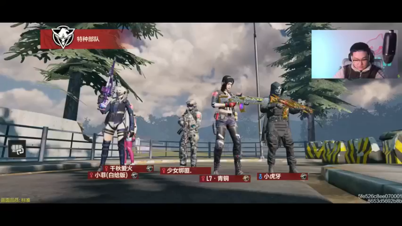 【皮皮鲨FPS】：5-4获胜，势均力敌才能打出精彩交锋