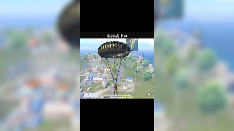 【水友不掉分卡】