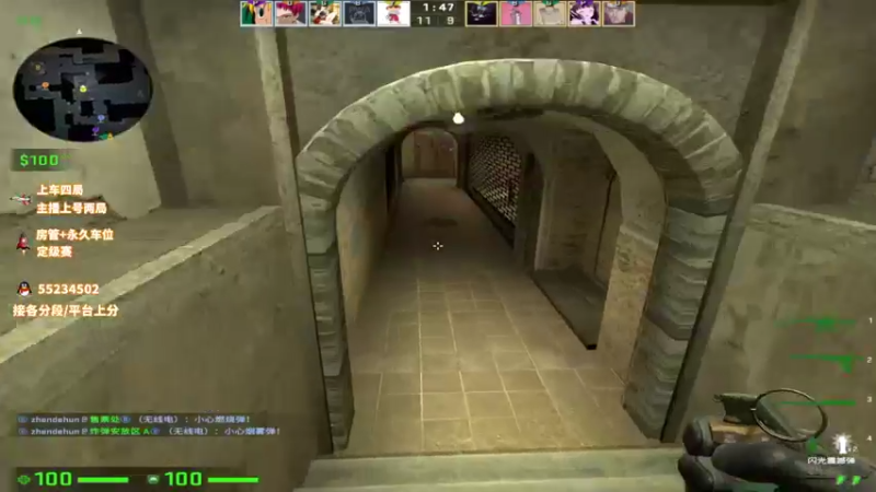 【2021-12-17 13点场】csgo沉默男孩：完美5e开个车