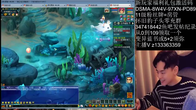 【2021-12-16 19点场】梦幻你波哥：5大唐0充地狱级难度