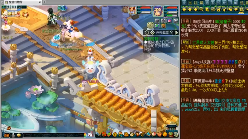 【皇宫扫地僧】：简单弄一下装备材料玩玩