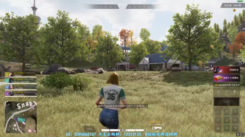 【2021-12-15 04点场】宋狮猴：宋狮猴：前10 帮打排位。