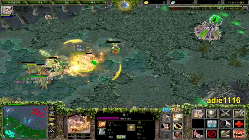 【2021-12-16 22点场】Dota小蝴蝶：处处是江湖