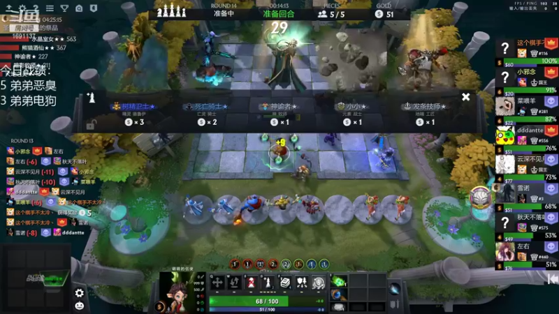 【2021-12-16 19点场】囧啥都不懂雪诺：我能在河边钓上一整天的鱼 1691137