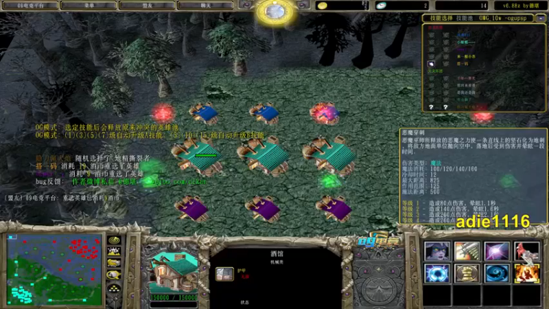 【Dota小蝴蝶】：25-2先兆者，杀戮无限，根本停不下来