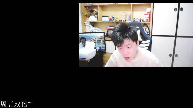 我在斗鱼看DL丶拖米直播王者荣耀