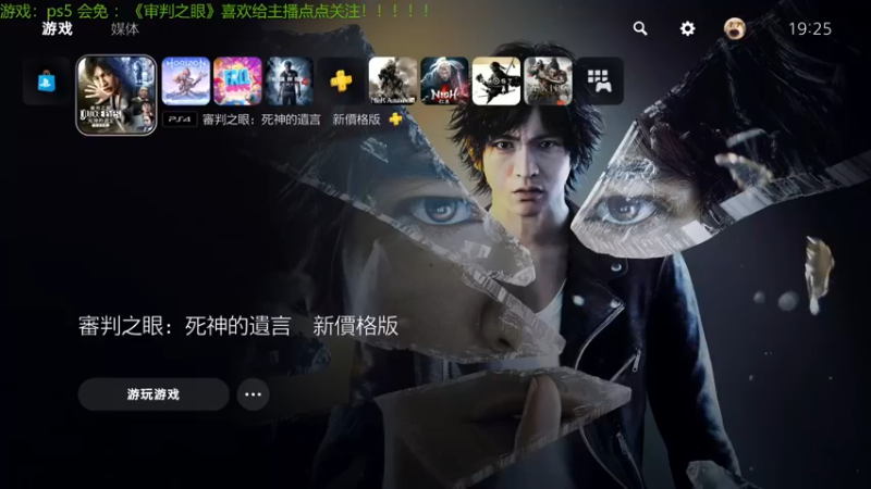 【2021-12-15 19点场】赖萌丶：技术差·瘾还大:部落与弯刀