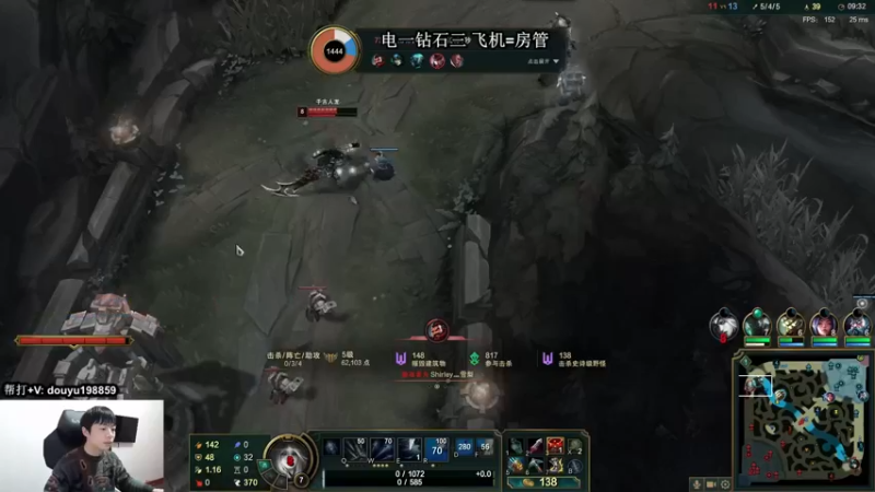 【2021-12-14 15点场】主播阿迎：阿迎：寒冰绝活天花板级别拉扯细节教学