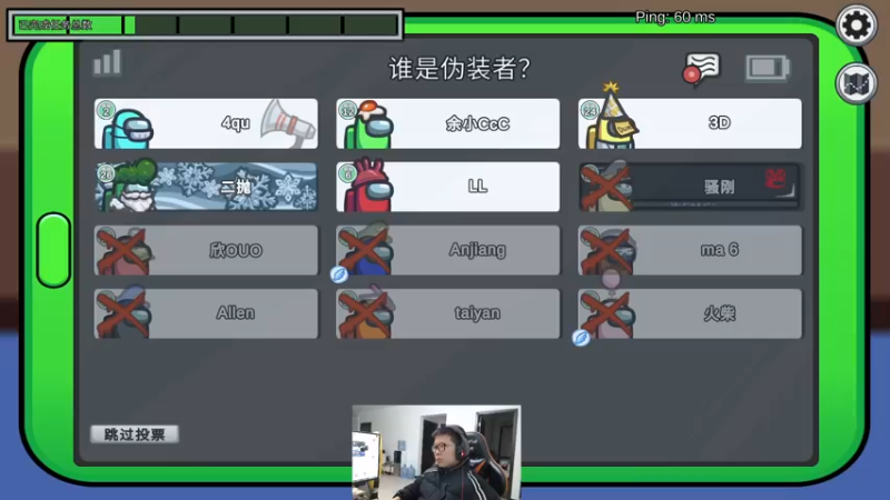 【2021-12-17 20点场】余小C真的很强：余小C：余人来了，早上好！