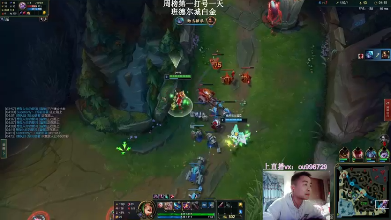 【2021-12-16 22点场】暗夜猎手光头强：第一vn：版本答案