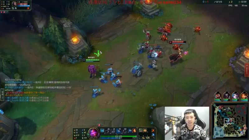 【2021-12-17 18点场】LOL丶摇摆：今日W1 大师150分乱杀!