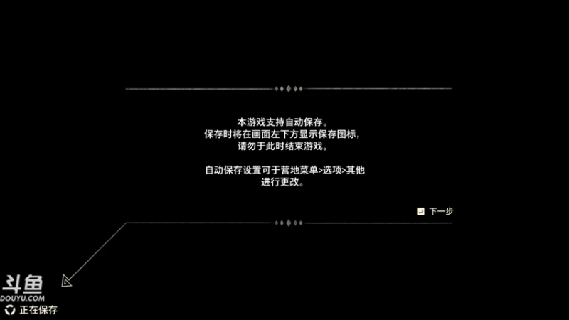 【2021-12-17 13点场】渐不见剑：游戏驿站 (,,･∀･)ﾉ