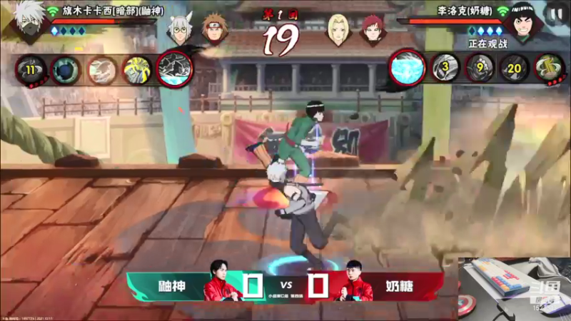 【2021-12-17 19点场】VanGogh浪子：浪子：看一下小汤比赛