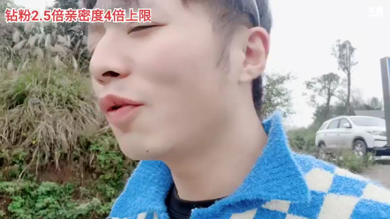 【2021-12-17 13点场】逐梦兄弟：12点开播接嘉宾