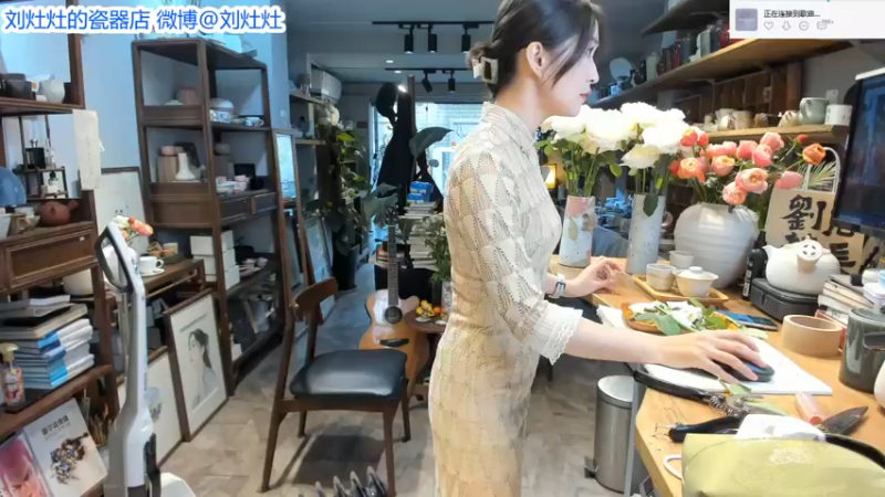 【2021-12-17 12点场】刘灶灶：刘灶灶的瓷器铺，平静小铺。