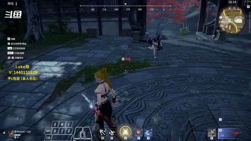 【2021-12-17 05点场】Cpt小醒目：醒目:单排 猛练