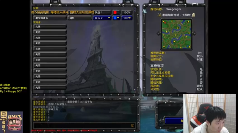 【Infi小王】：享受对局过程，享受胜利的喜悦
