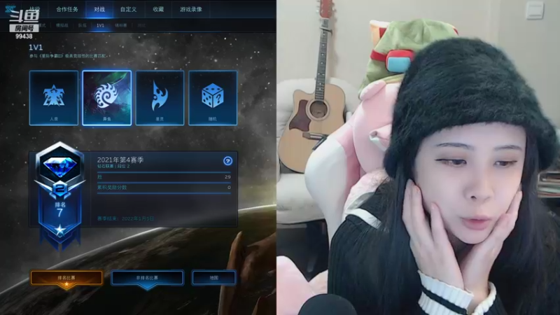 【2021-12-17 23点场】Mayuki小闲闲：小闲闲：2.6直接全变钻4仔，娱乐起来了
