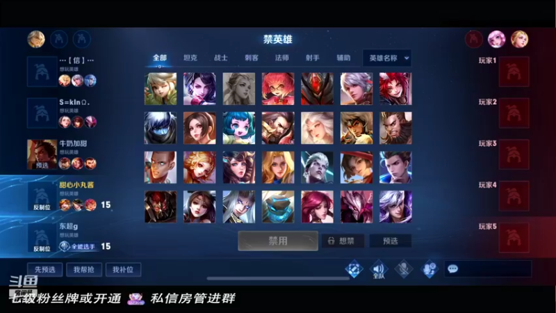 【2021-12-17 21点场】小乃丸：不上荣耀不下播 8747682