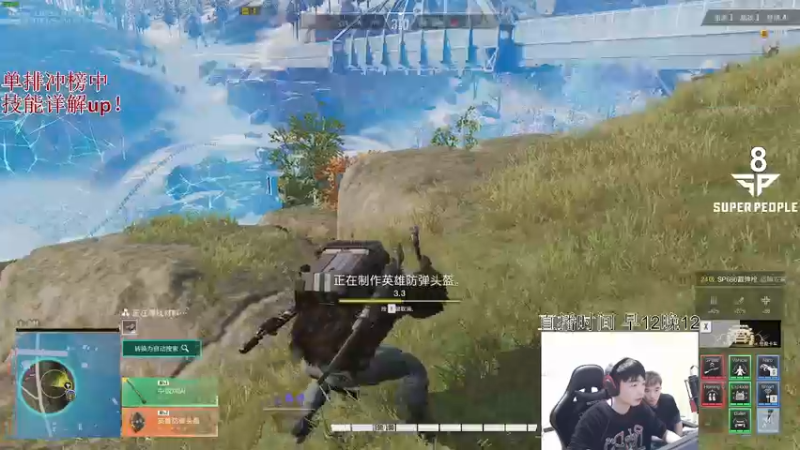 【2021-12-14 18点场】北方ya：从零单排 冲第一upup~