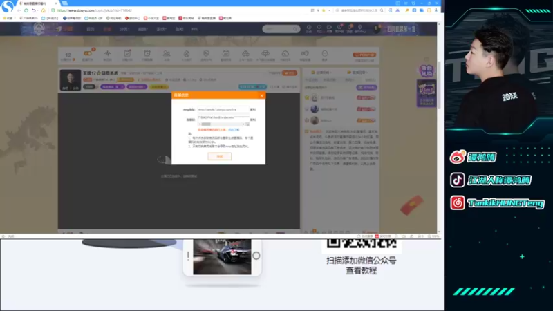 【2021-12-17 18点场】六神弟弟Tht：王牌17⭐随意杀杀