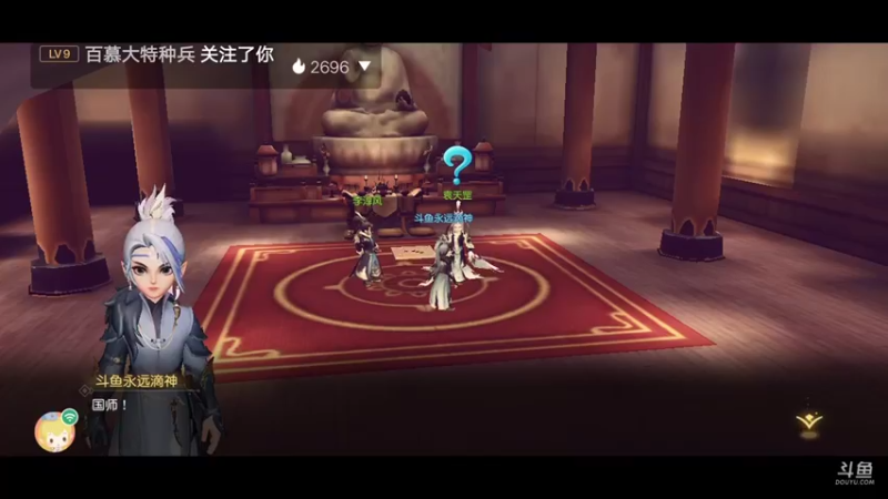 【2021-12-16 14点场】陌路人0022：祝梦幻三维版生日快乐冲冲冲