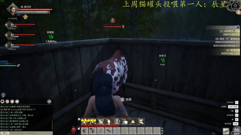 【2021-12-16 19点场】莫药师：搓手手，我蹲~