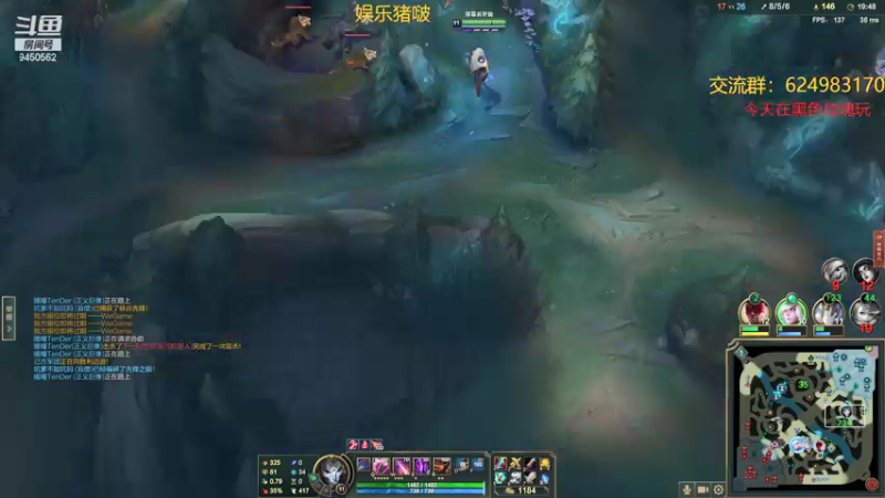 【2021-12-17 00点场】章发财丶：精神攻击啊！！！！