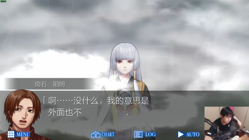 【2021-12-17 00点场】陈死狗cnh：枪法与相声并存的江湖术士！！