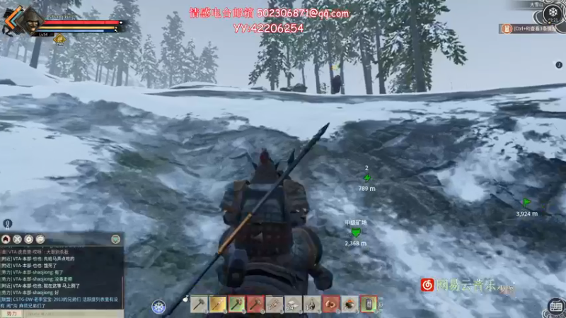 【2021-12-17 02点场】少囧丶：少囧の游戏教室：抄家走起