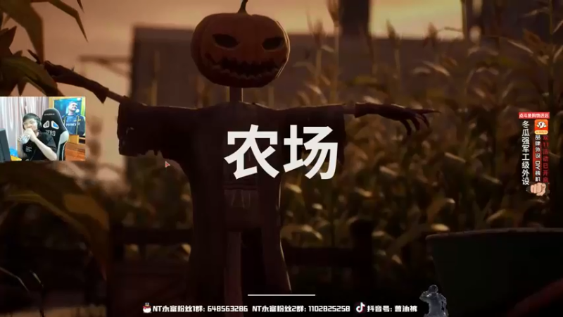 【精神永富】：双门全开，完全胜利