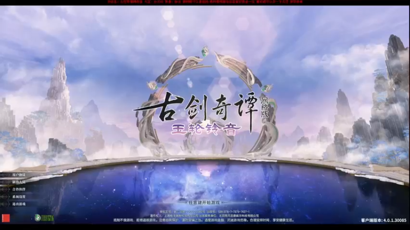 【2021-12-15 17点场】弥阿QuQ：【弥阿】冲！本！版！新