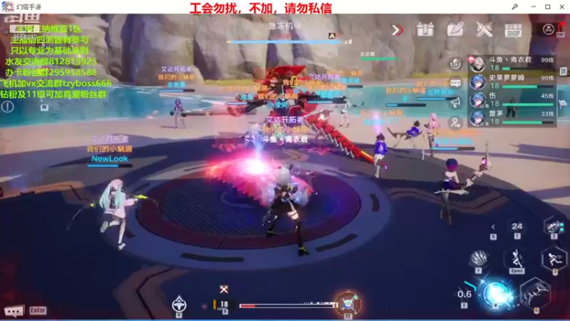 【2021-12-16 19点场】我就是青衣君吖：四个测试的老玩家，以专业为主