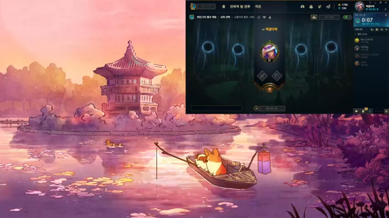 【2021-12-16 23点场】WE丶xiyeoo：大家晚上好 打韩服