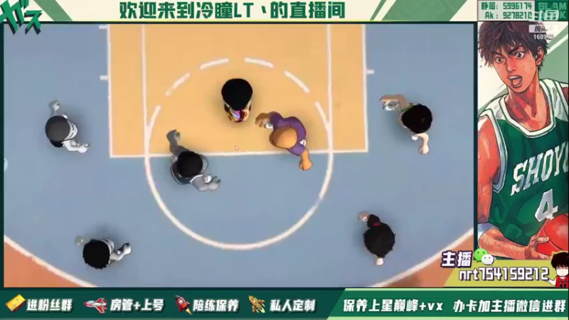 【2021-12-16 14点场】冷瞳LT丶：菜就要多练！勤奋！