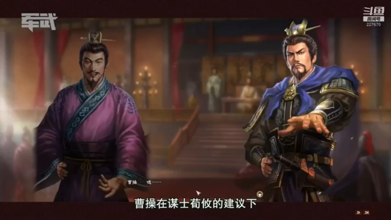 【2021-12-17 14点场】军武直播：亮刃朝鲜 中美曾经的巅峰对决