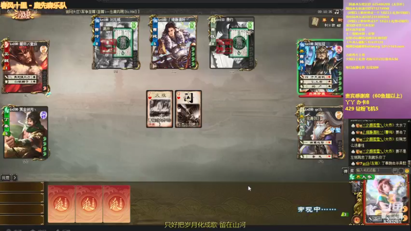 【2021-12-17 01点场】BBD逆天英才：晚上好 直播中。。。。