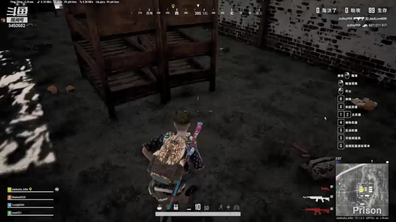 【2021-12-16 02点场】章发财丶：精神攻击啊！！！！