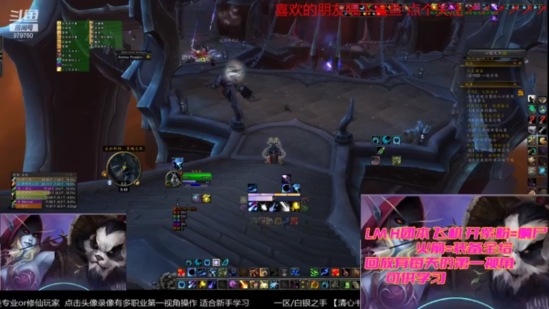 【2021-12-16 09点场】三凯1986：去他的治疗挑战 站起来打M了