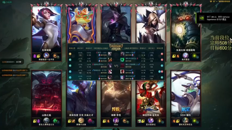 【逸鸢z】：8-3兰博，这艾克的伤害这么夸张吗，给我秒了
